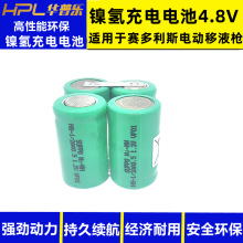 mِ˹늄Һ 4.8V늳ش懚늳