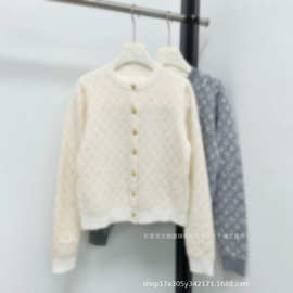 顶版南油高定L家25秋冬新款经典老花字母提花圆领针织长袖开衫