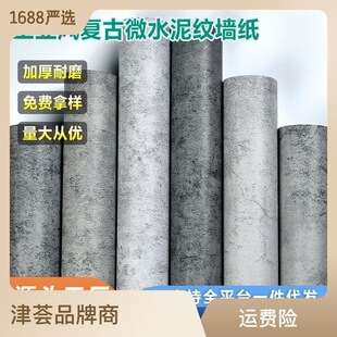 �羳�����͹Ź��I�L��ճ��ˮ�ڼ����ҵ���b�ޱڼ���ˮ�ɲ�ϴ�N��
