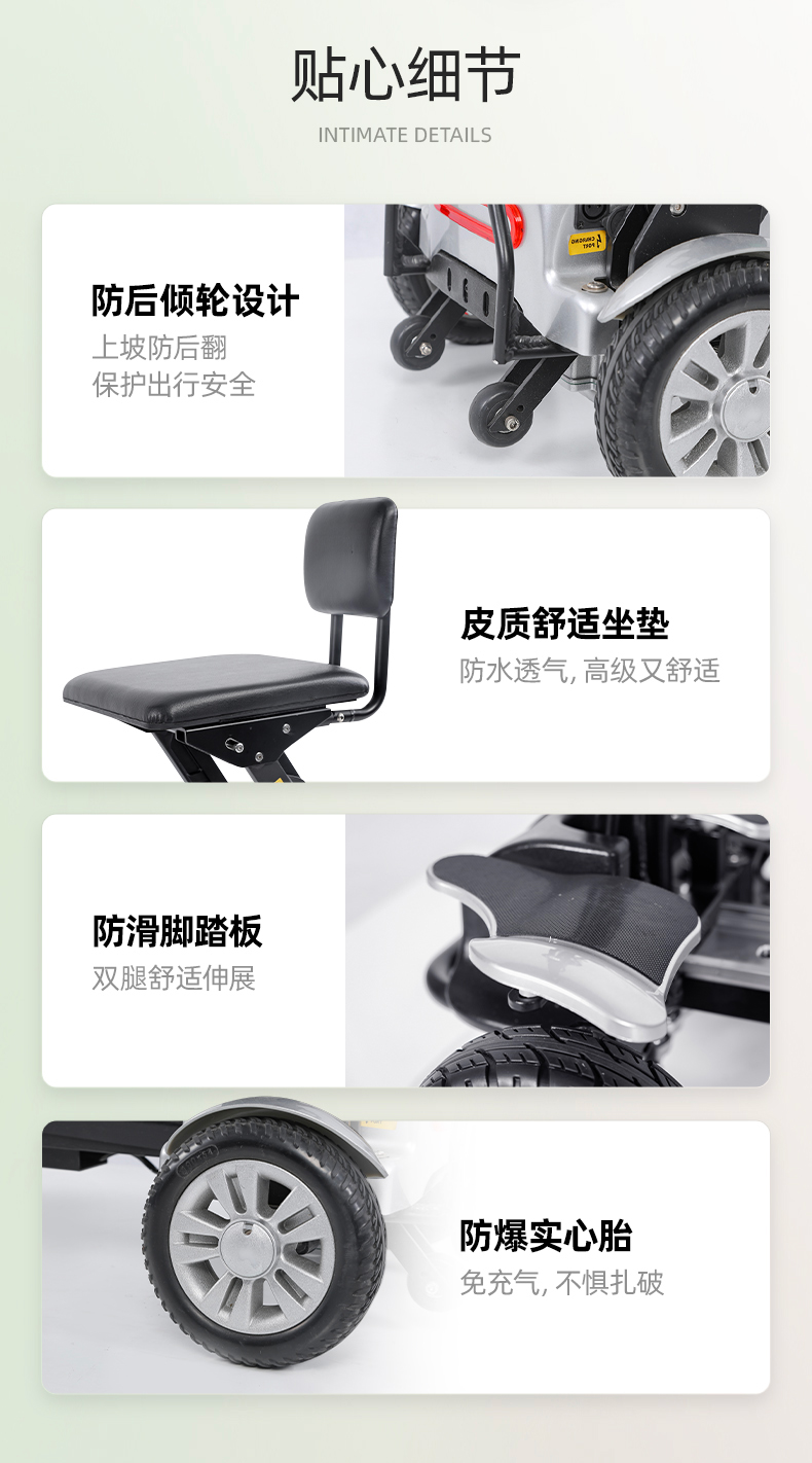 Golden Lily elderly scooter FDB05A four-wheel electric special battery car for disabled people folding moped