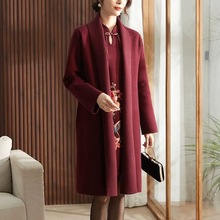 妈妈冬装连衣裙两件套装中老年女秋冬洋气针织外套喜婆婆婚宴礼服