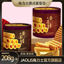 ����ʿ��ʽ����208gԭζ/�[��ζ�������b��ʳ���cɰ��ֶY�決