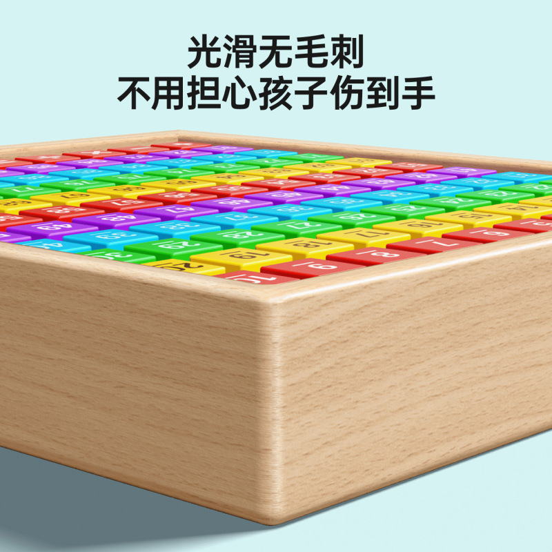 木製百数十ボードモンテッソーリ教材数学啓発子供の知育玩具デジタル思考認知数感覚加算と減算|undefined