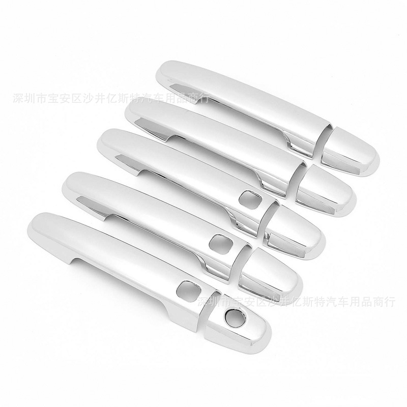 Special for 2009-2012 Toyota RAV4 outer handle door handle abs electroplating carbon fiber pattern appearance accessories
