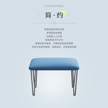 换鞋凳门口家用学生宿舍入户鞋柜穿衣镜矮凳子网红科技布摇椅脚蹬
