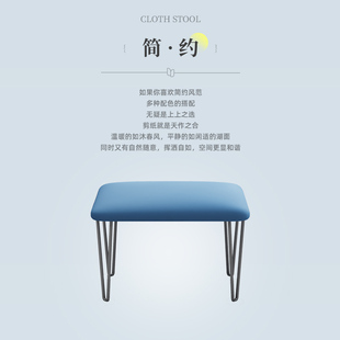 换鞋凳门口家用学生宿舍入户鞋柜穿衣镜矮凳子网红科技布摇椅脚蹬