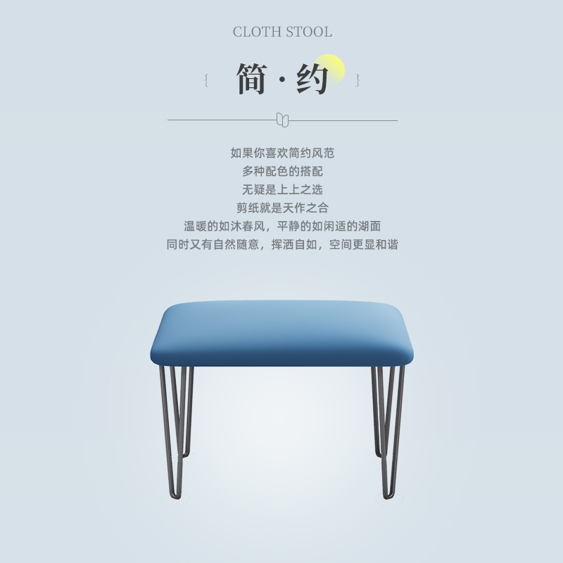 换鞋凳门口家用学生宿舍入户鞋柜穿衣镜矮凳子网红科技布摇椅脚蹬