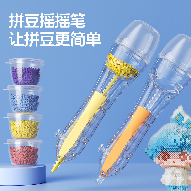 Storage Press-Type Bead Pen 2.6mm Small Beads Special DIY Crafting Tool Kit for Children