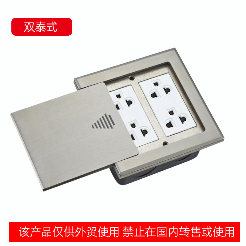 سȫͭƽƵ120Ӣʽ׳ڵز