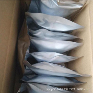 ���嶡���^������������ ����BIPB��2212-81-9����Ʒ ֱ�� �F؛