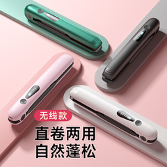 クロスボーダー新品充電ストレートヘアストレートカール両用usbカーラー旅行ポータブル小型パワーヘアクリップ