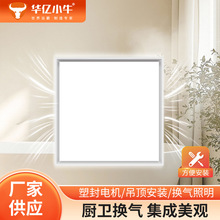 ���ɵ�������Q�����һ�����o���Ś��Ȏ����l���gLED�Nled��