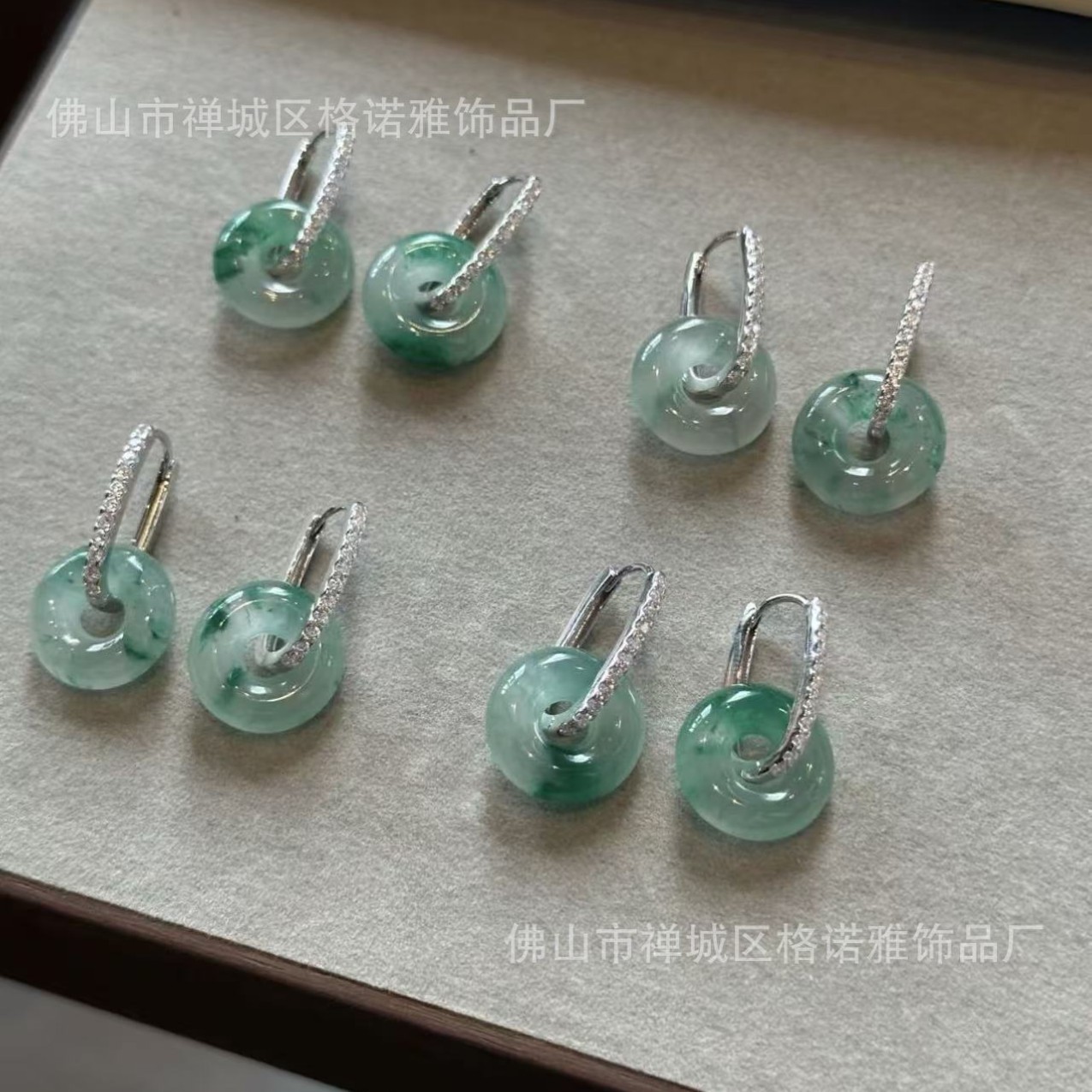 Jade African Green Jade Earrings 925 Silver Plated with 18K Gold Fashionable Versatile Earrings for Women Natural New Chinese Style Natural Jade