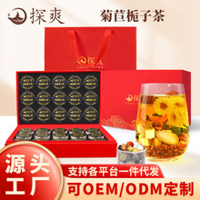 ���ėd������횲����߸���ٺϿ��w���ѹ�Ӣ���X��ɣ�~�ջ������l