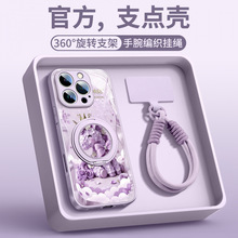 �m��iPhone16�֙C���¿��O��16promax��Ư��15pro���o��17����air