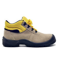 ȫЬŮЎͿ䷭ëƤ rкЬƷo safety shoes