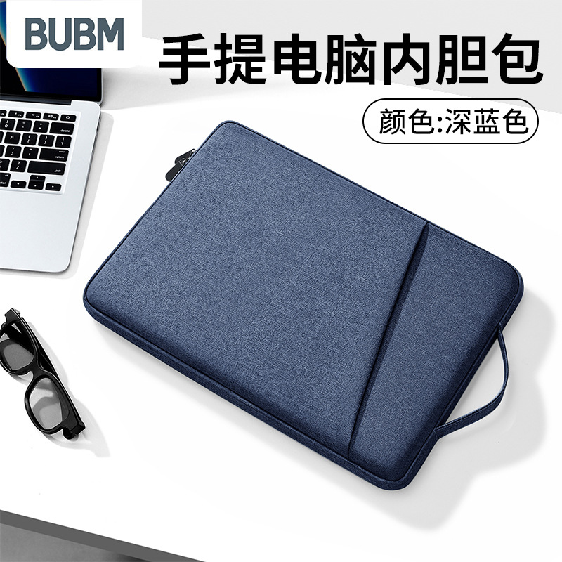 파란색(휴대용 경사 입)