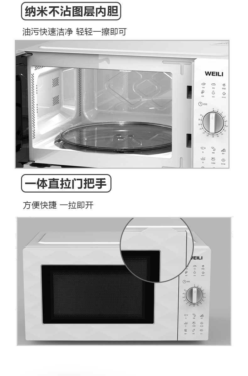 f2a879f7-03af-4fb6-b6d0-cc758abce587.jpe