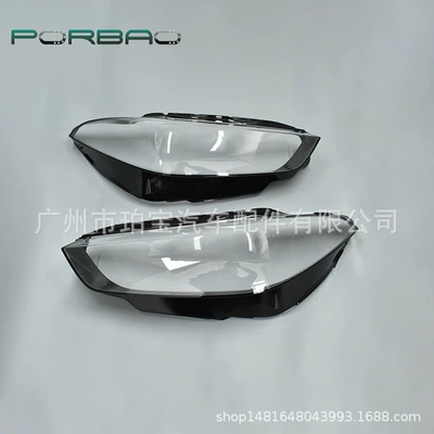 Fara qapaqları 19/20/21/22 BMW 8 Series 8 - a-pair-of-fine-products