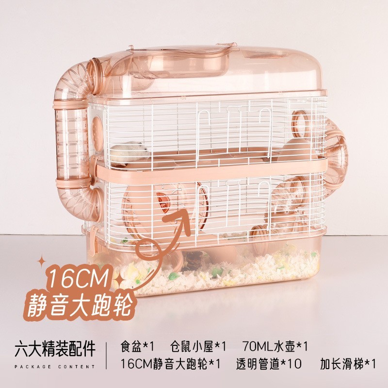 中恒クロスボーダーハムスターケージアクリル透明ペット飼育箱造景花枝鼠金糸熊屋別荘|undefined