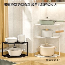 �N��偼ܷ�����Ǽ���偾��ռ{ˮ�����D�����̨����ö��������