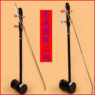 ���������S��ֱ�N�³��W�߳�������A����ɌW����ͯ����Ͳ�o