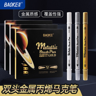 ����DIY�p�^���ٱ�ϩ�R�˹P�ٸɷ�ˮӲ�^�߹�P���g�L���ÉT�f�P