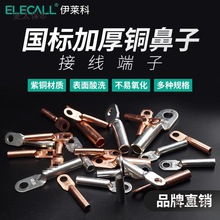 ktRdtӾ䉺Ӿ늾^Ӈ˼Ӻ̫