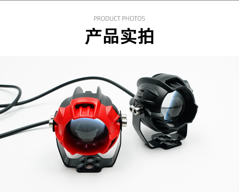 Motorcycle Electric Vehicle Spotlight Modified External Road Work Light Car High-Brightness Super Bright Waterproof Led Headlight