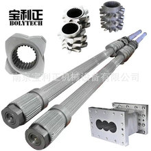 ϾƽpCӹˮhģC^ DCCͲݗU