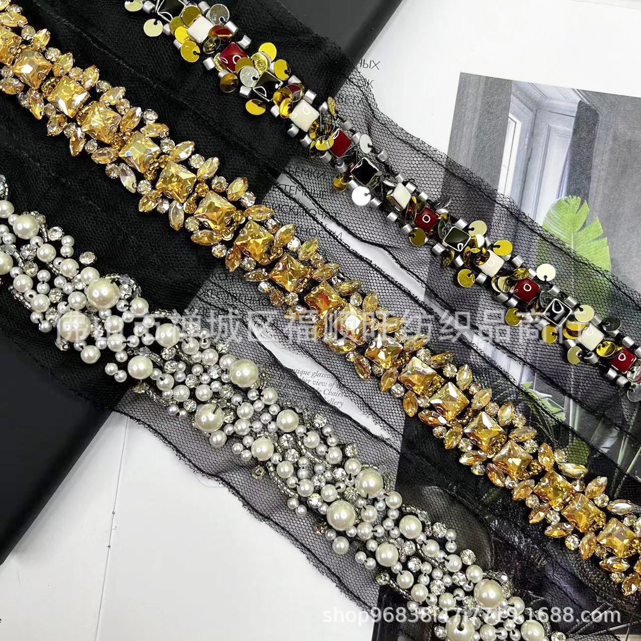 厂家现货手工钉珠网布亚克力花边衣领 精美串珠亮片条码diy辅料