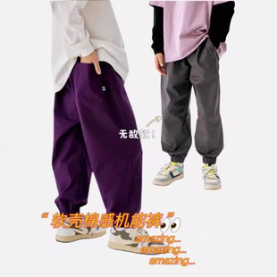 Children's Wear Unisex Workwear Pants Trousers 2024 Autumn New Arrival Leg-bound Casual Pants All-match Trend