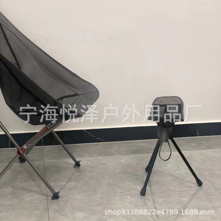 户外折叠椅脚托两用脚架脚踏搁脚马扎便捷式脚拖铝合金轻便-阿里巴巴