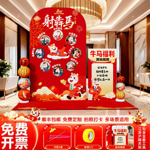 ӭ����Շ����ÈF�������ţ�R�Α���߹�˾�R����F��������2026