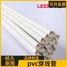 �͸��g�ԏ� pvc������ �����|���o�� ���a�S�� ��