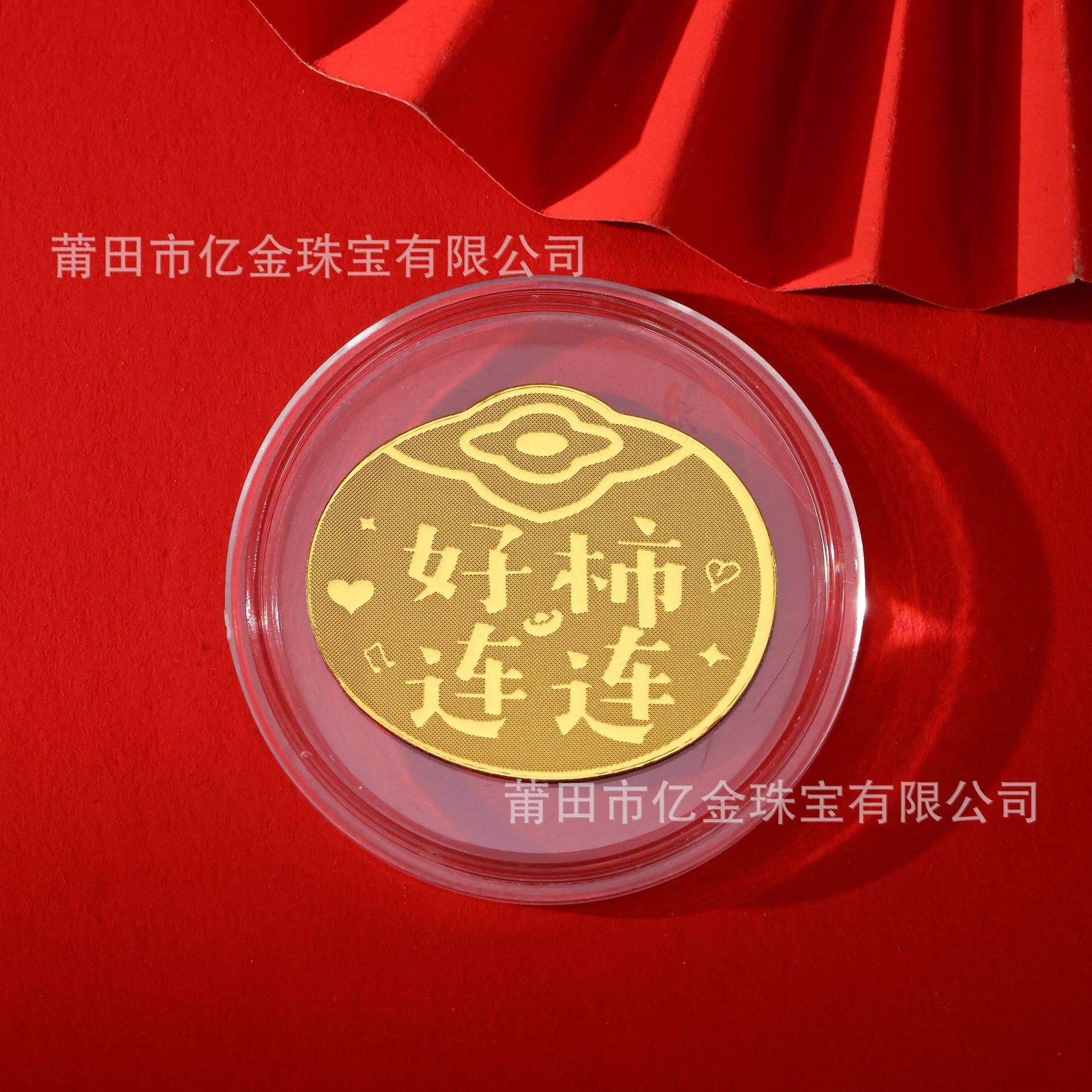 999 oro adhesivo de teléfono móvil 2mg gramo princesa por favor hacerse rico buen persimmon incluso hacer dinero es importante oro tienda adhesivo de teléfono móvil