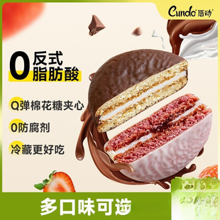 ����Ҭ��ζ�ɿ����ɊA�ĵ����c��ʳʳƷ�I�B�W�������ʳ�������