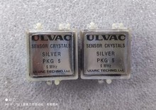 A065*ULVAC�۰l�� ����Ƭ SILVER PKG5 5MHz���������w ԭ�b