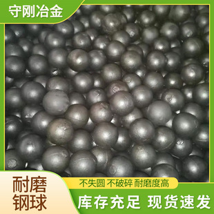 �S��ֱ�l35*40mm �T�F����ú���ø��t�Ͻ���ĥ�T���F؛����