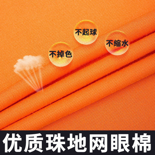 Waitress work uniform short-sleeve t-shirt summer attire for hotel, restaurant, dining, hotpot, milk tea, fast food store, women's workwear