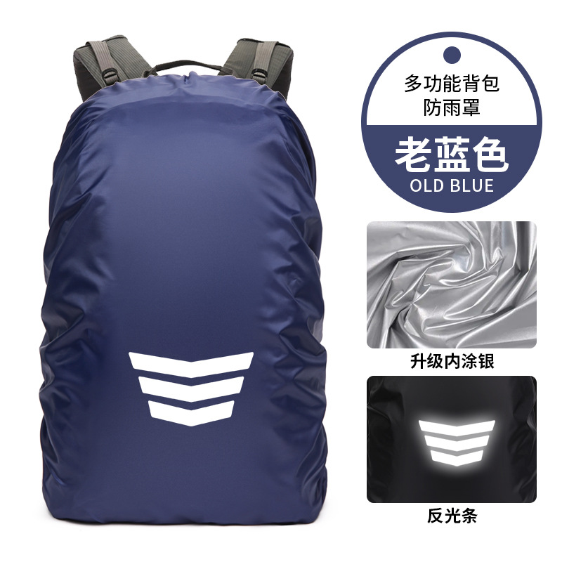 올드블루(210t)