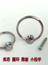 �˰�С���������A�h���h�ο׳��ș�����ֽ��ٵ��h�����������