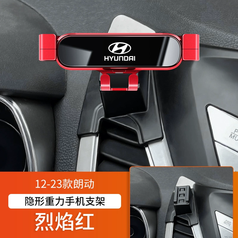 Пекинский Hyundai Langdong IX25 Tucson L Coos Turena Shengda Sonata специальная подставка для перевозки автомобилей