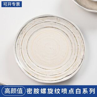 �P����ʽ����͹Ÿ����մɱPţ�űP���ͲͱPɳ���P����P���ò˱P