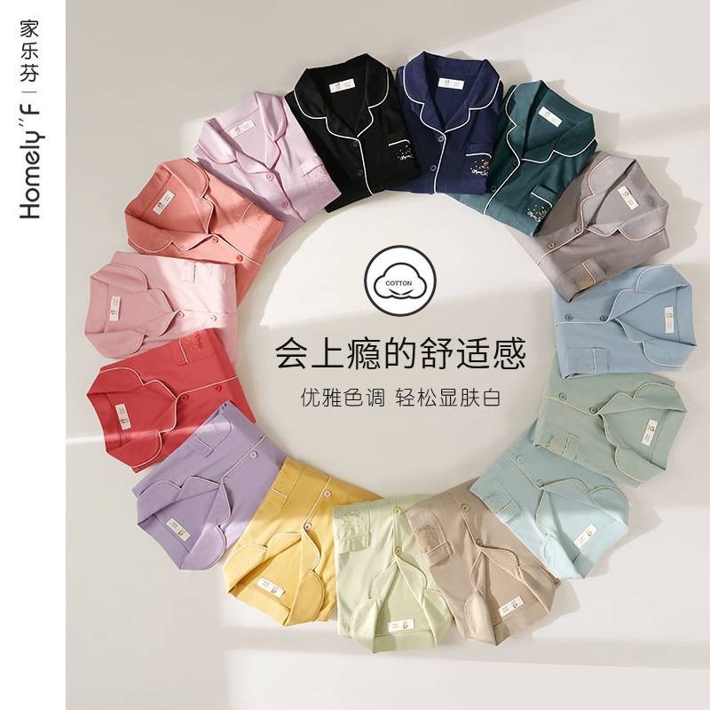 Pijamas de verano 100% algodón pantalones cortos de manga corta para el hogar cardigan delgado más traje de tamaño