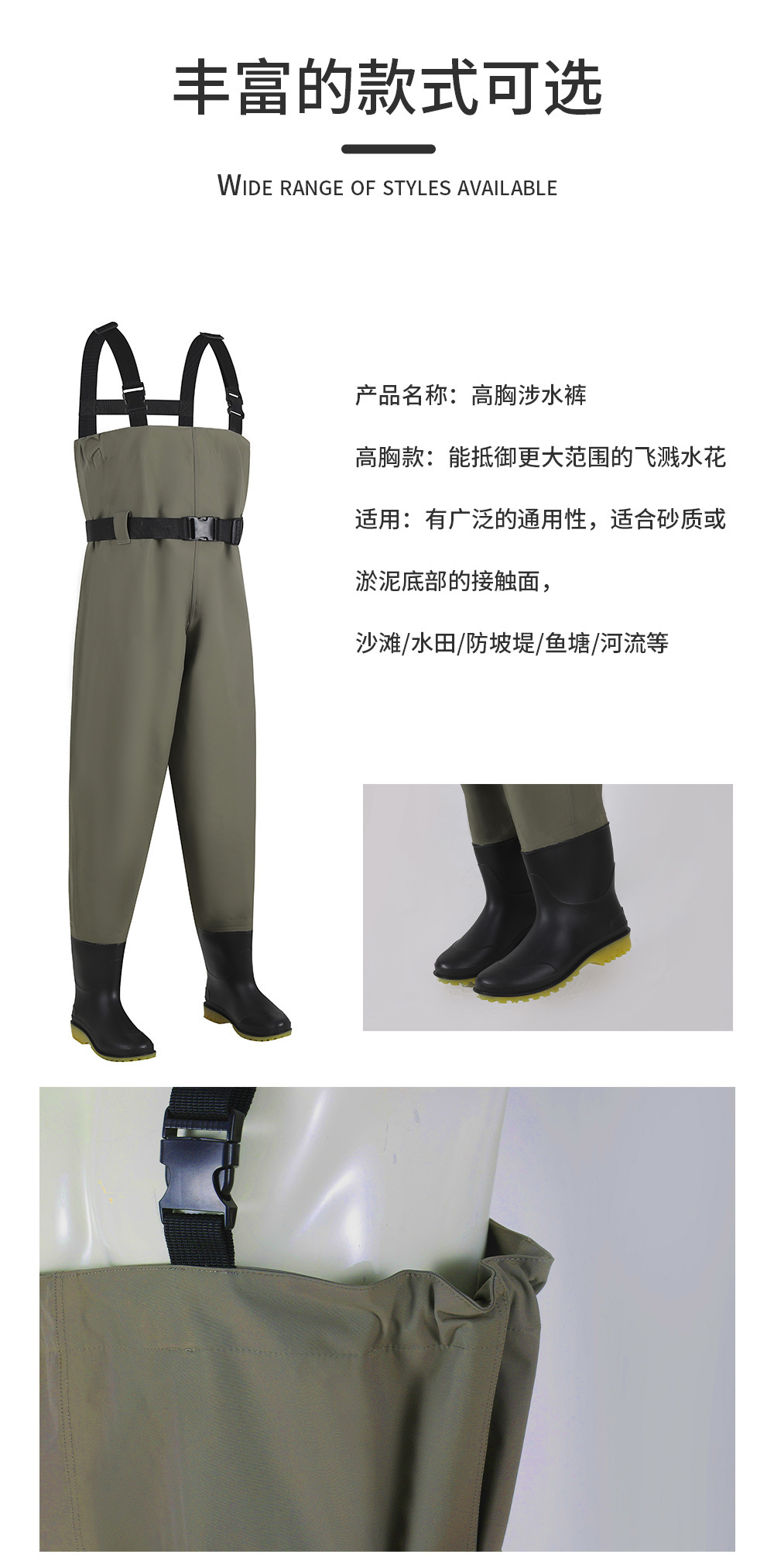 詳情頁_09.jpg?x-oss-process=image/format,png