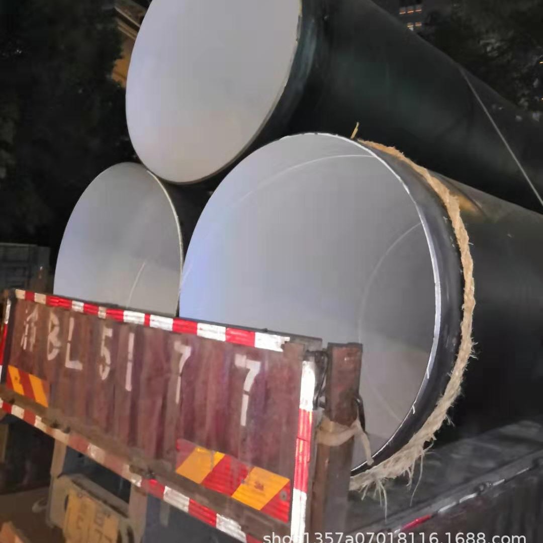 四川螺旋钢管 成都球墨铸铁管 遵义防腐钢管重庆鲁盛坤批发