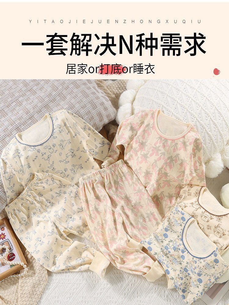 Ropa de otoño de algodón para niños, pantalones largos, pijamas de algodón con tiras verticales deshuesadas para bebés, ropa a domicilio para niños grandes, traje de dibujos animados para niñas