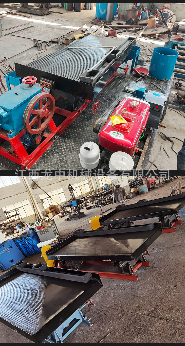 实验室摇床 (7).jpg