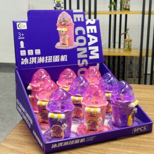 ��ͯ�����Ť���C���滥���Α���ߙC���������Ƿe�փ��QС�YƷ